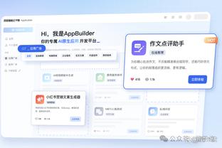 18新利登录官网截图1